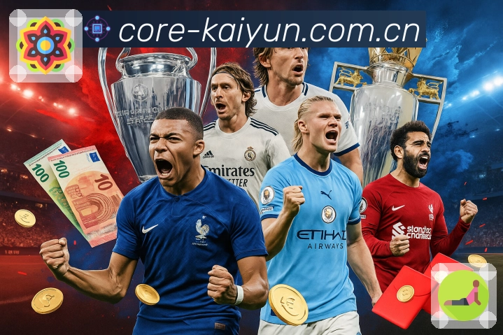 我们的使命与愿景：让数据与直播同频